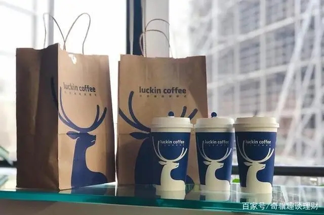 瑞幸咖啡加盟条件及加盟费用多少
